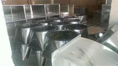桶式乐动官方站在线-乐动(中国)