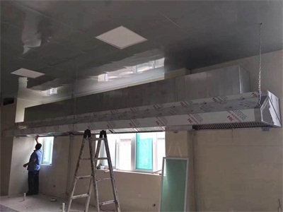 济南乐动官方站在线-乐动(中国)